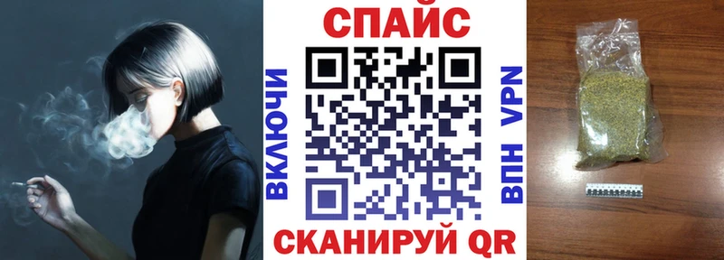 Бутират GHB  Купить закладки  Кубинка 