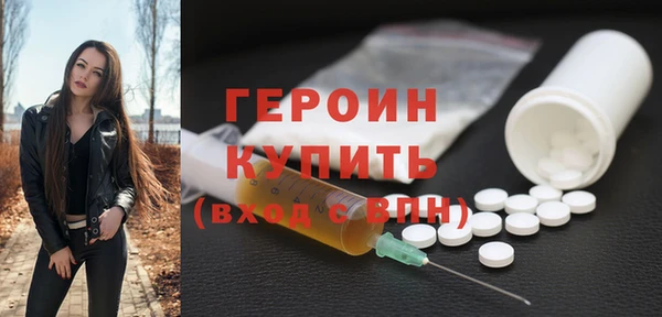 круглые Беломорск