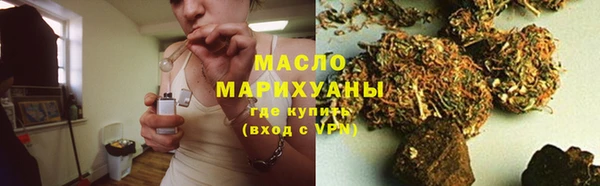 круглые Беломорск