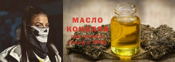 бутик Белоозёрский