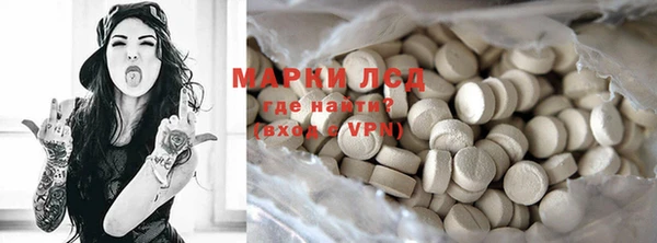 бутик Белоозёрский