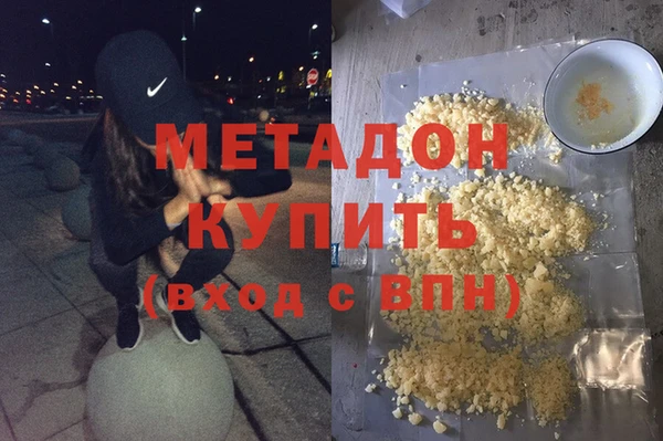 круглые Беломорск