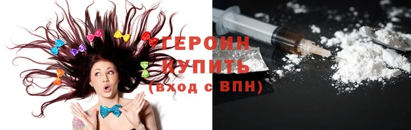 круглые Беломорск