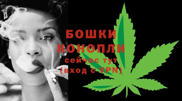 бутик Белоозёрский