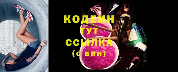 бутик Белоозёрский
