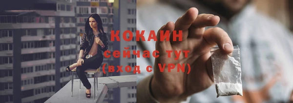 бутик Белоозёрский