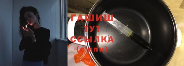 круглые Беломорск