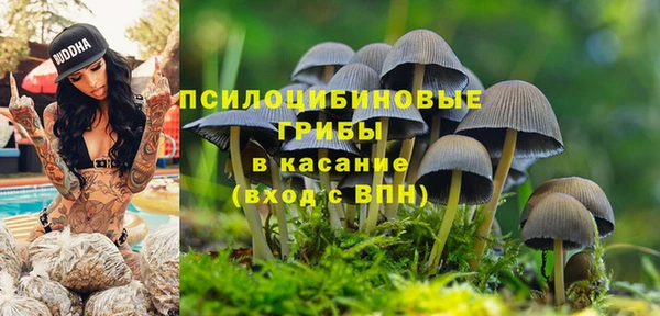 бутик Белоозёрский