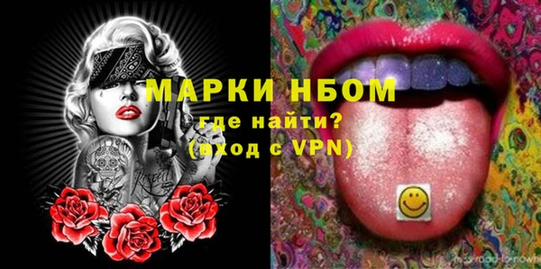 круглые Беломорск