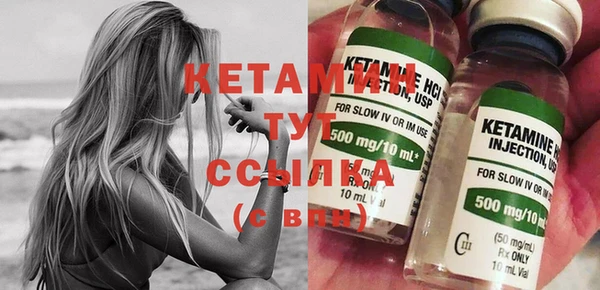 круглые Беломорск