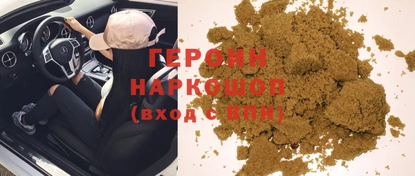 круглые Беломорск