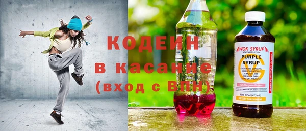 бутик Белоозёрский