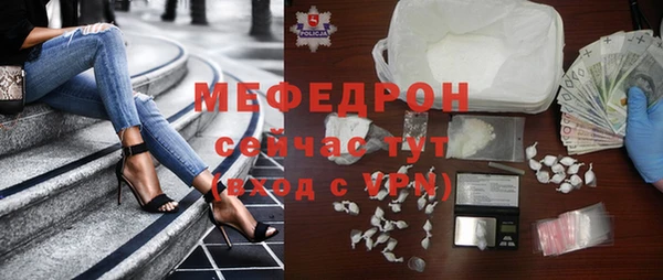 круглые Беломорск