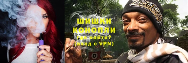 синтетический гашиш Богданович