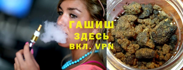 круглые Беломорск