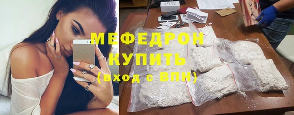 бутик Белоозёрский