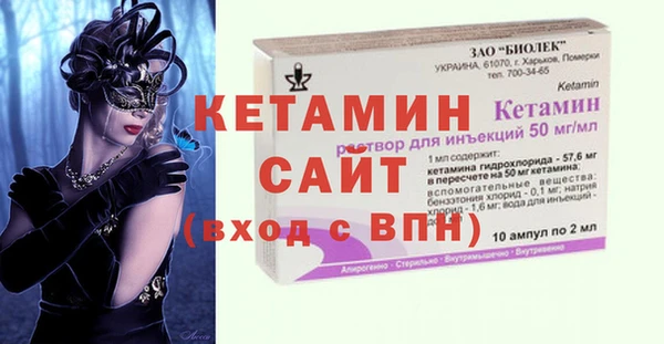круглые Беломорск