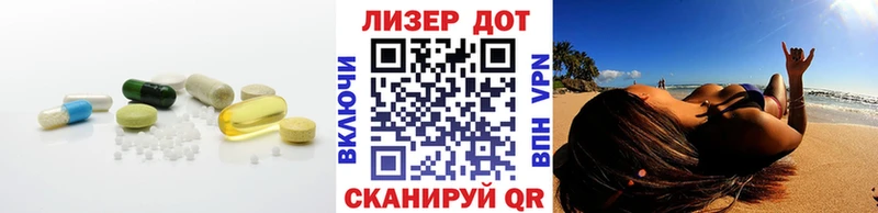 ЛСД экстази ecstasy  Купить где  Кубинка 