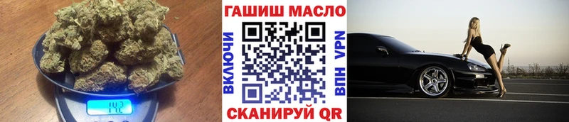 ТГК жижа  Купить где  Кубинка 