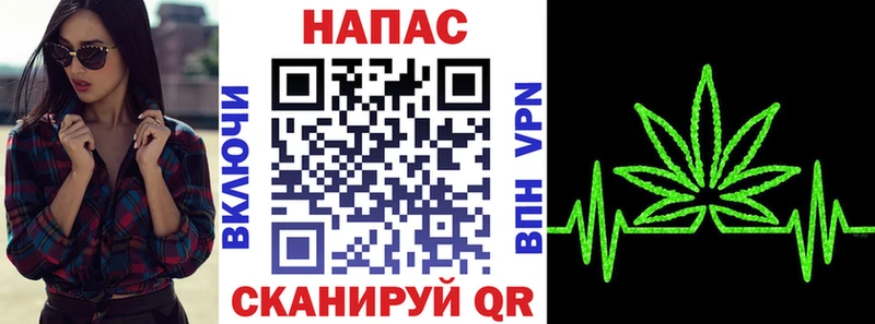 Купить закладки  Кубинка  МАРИХУАНА MAZAR 